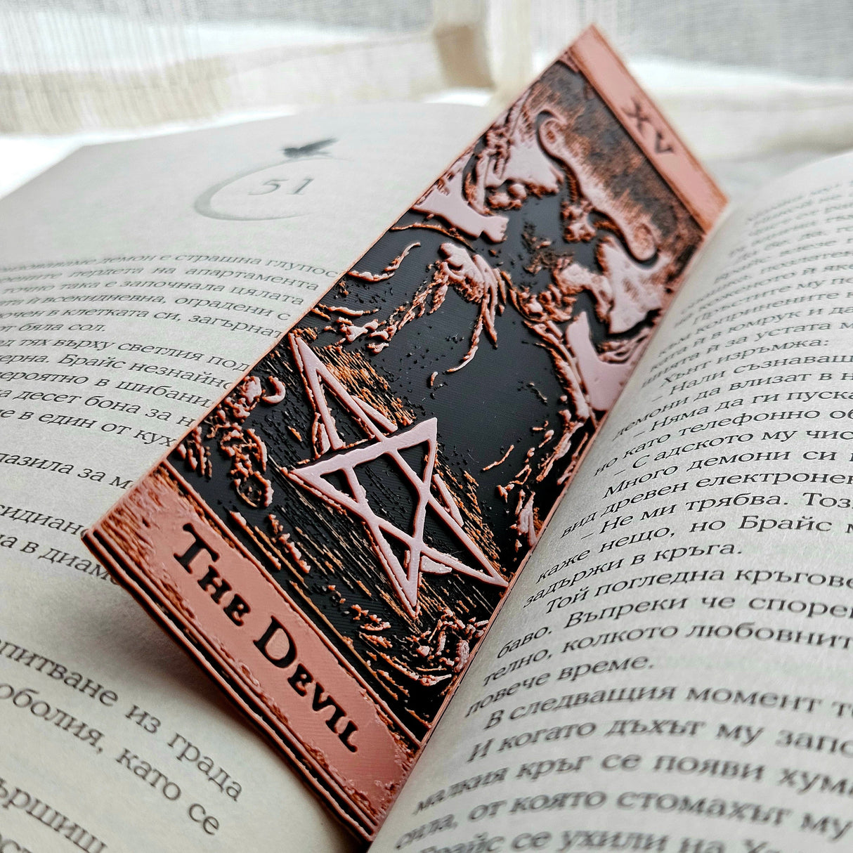 Filamora Studios Tarot Gothic Bookmarks - Set of 6