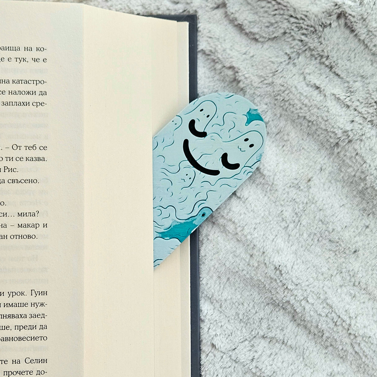 Filamora Studios Ghostly Glow Bookmark