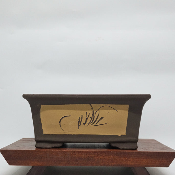 Yorkshire Bonsai Painted Unglazed Bonsai Pot Rectangle Brown - 25cm