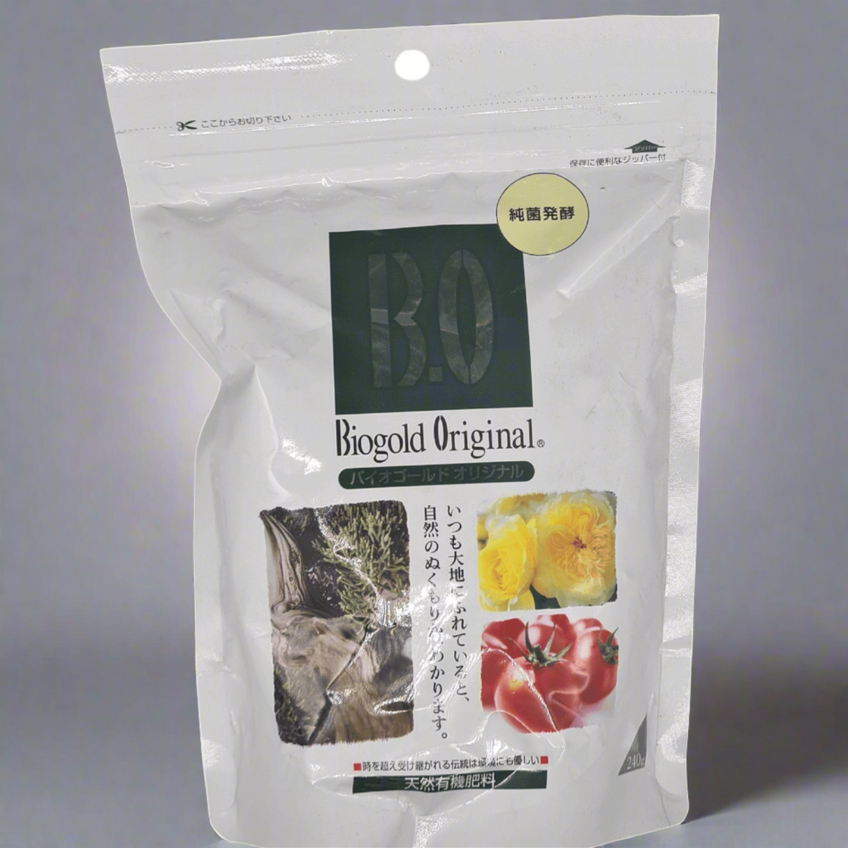 Yorkshire Bonsai Biogold Bonsai Food Solid Slow Release Fertiliser - 1kg