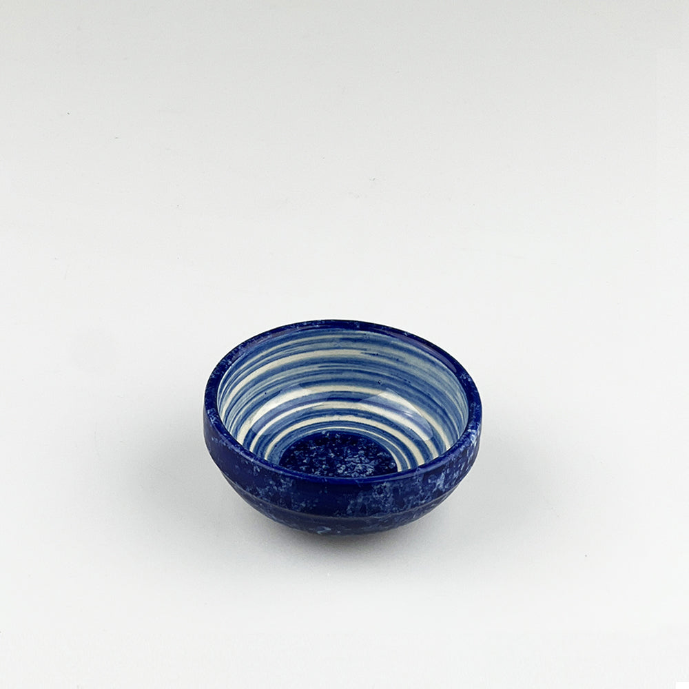 Selbrae House Ripple Ceramic Dip Bowl