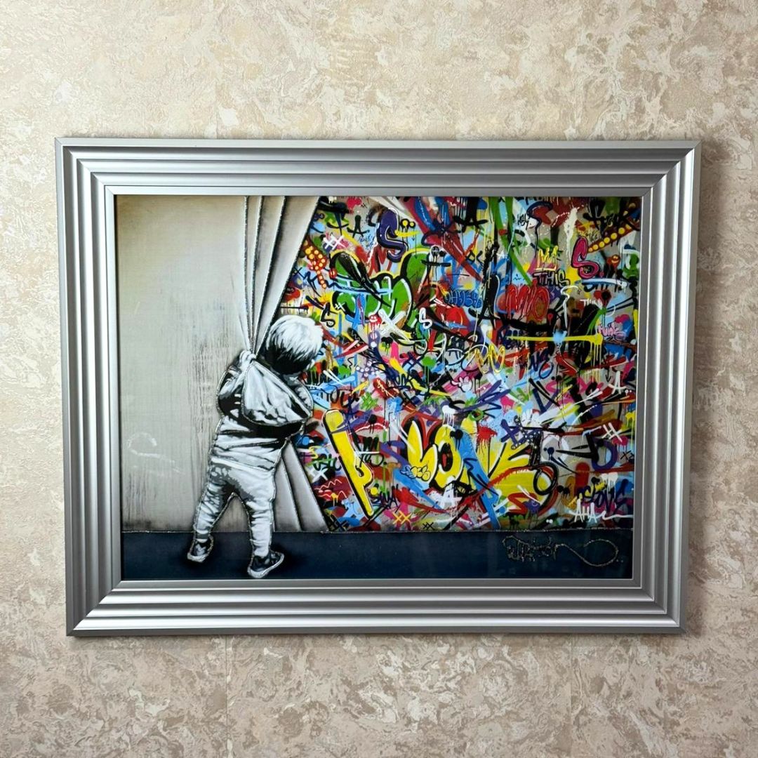 Pagazzi Behind The Curtain Wall Art with Elegant Silver Frame