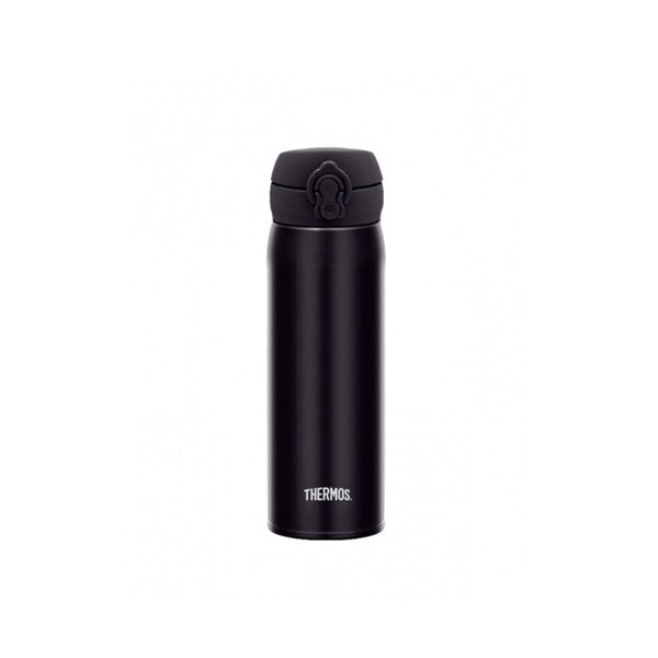 Thermos Super Light Direct Drink Flask 470ml, Graphite