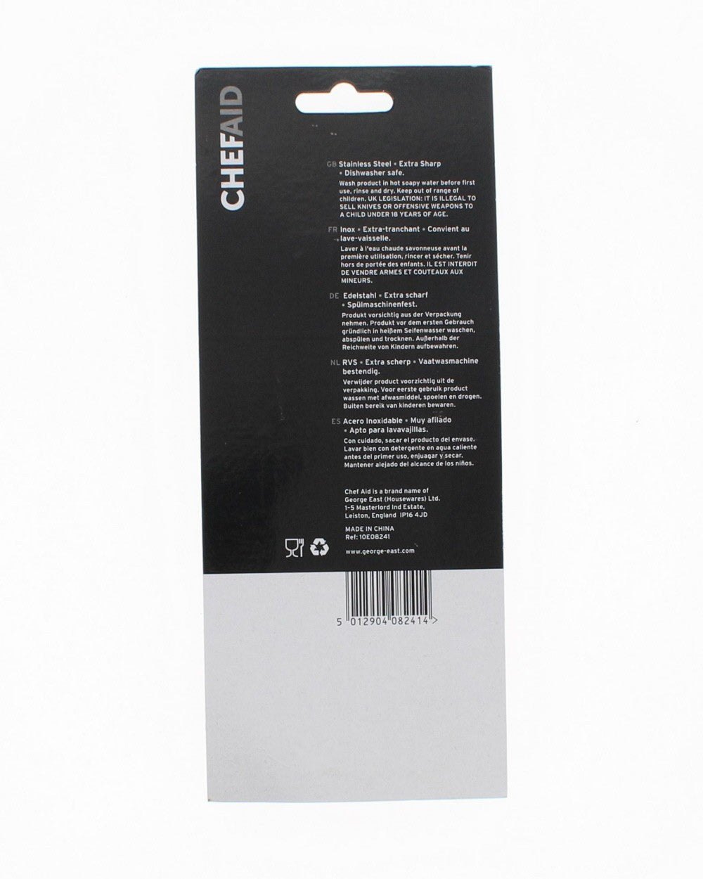 Image - Set of 5 Chef Aid Paring Knives