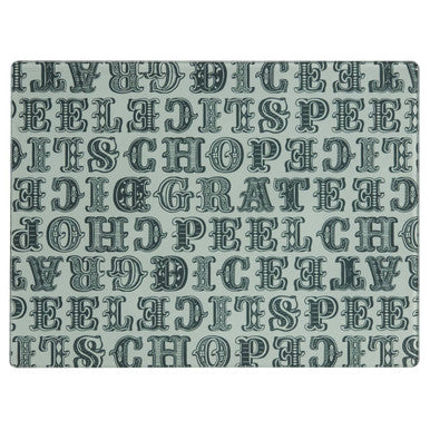 Orsina Carnival Glass Chopping Board