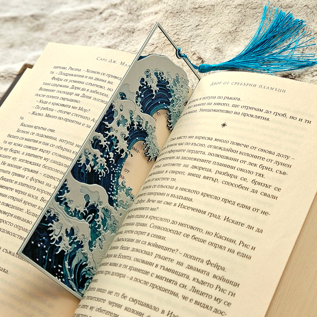 Filamora Studios Great Wave Bookmark
