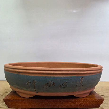 Yorkshire Bonsai Unglazed Oval Bonsai Pot Painted - 34cm