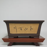 Yorkshire Bonsai Brown Rectangular Unglazed Bonsai Pot - 31cm