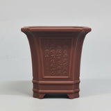 Yorkshire Bonsai Unglazed Cascade Bonsai Pot Brown - 11cm