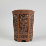 Yorkshire Bonsai Unglazed Cascade Bonsai Pot Brown - 17cm