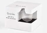 Sur La Table Wine Glasses - Set of 4