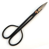 Yorkshire Bonsai 205mm Long Handled Fine Twig Bonsai Scissors