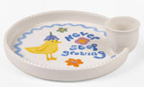 Side view of Eleanor Bowmer duck egg-cup plate, 17 cm diameter