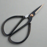 Yorkshire Bonsai Economy Chinese Bonsai Scissors Steel Tool - 120mm