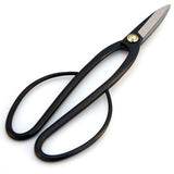 Yorkshire Bonsai Japanese Curved Handle Bonsai Shears - 20cm