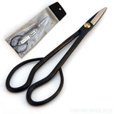 Yorkshire Bonsai Japanese Fine Twig Scissors - 18cm