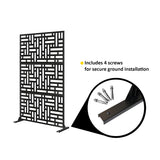 Nicoman Metal Indoor/Outdoor Privacy Screen 90cm x 180cm - Maze