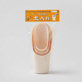 Yorkshire Bonsai Plastic Soil Scoop Set 3 Sizes Potting Tool