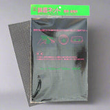 Yorkshire Bonsai Bonsai Potting Mesh Wire for drainage holes