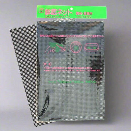 Yorkshire Bonsai Bonsai Potting Mesh Wire for drainage holes