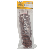 Yorkshire Bonsai Slow Release Fertiliser Baskets Small - Pack of 10