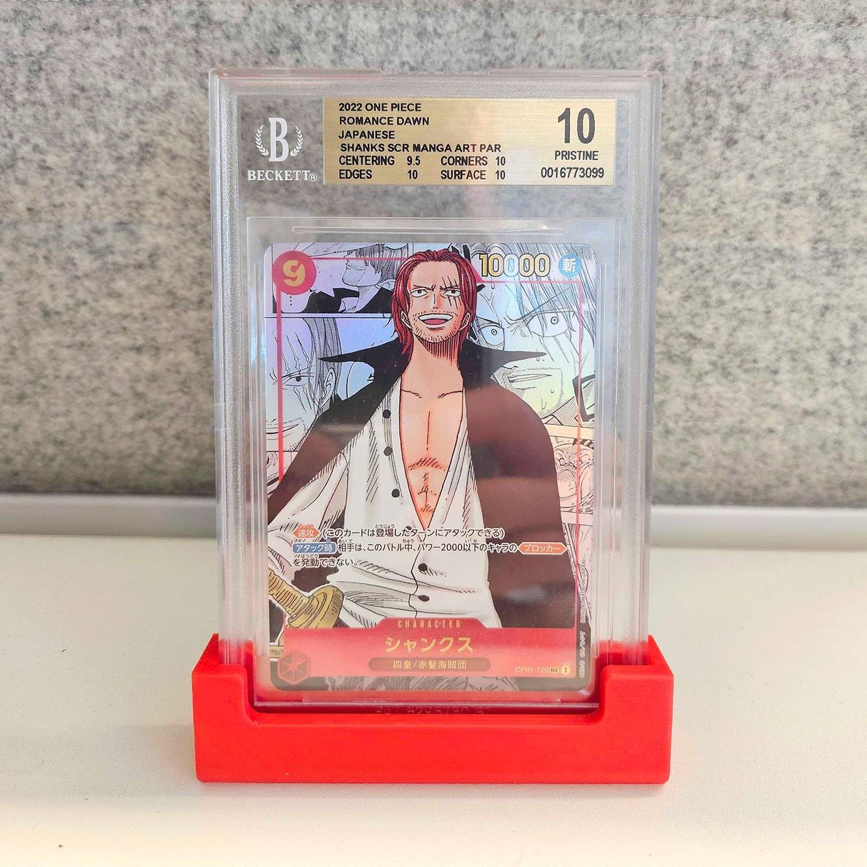 Filamora Studios 3D Printed Graded Card Display Stand | PSA, BGS, CGC Slab Holder
