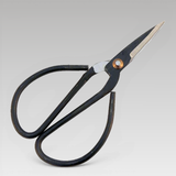 Yorkshire Bonsai Economy Chinese Bonsai Scissors Steel Tool - 120mm