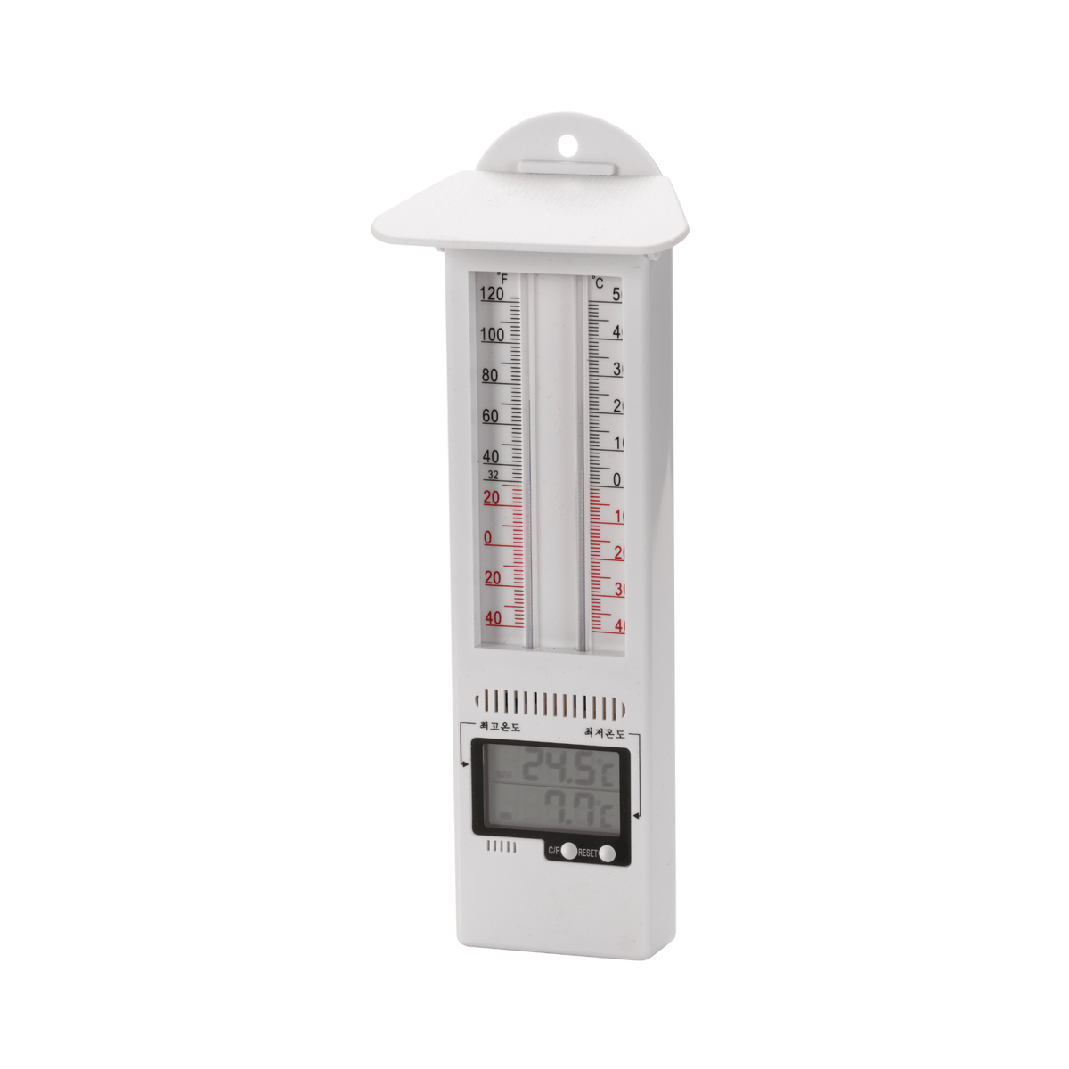 AllotMate Essentials Max Min Thermometer with Analogue Digital Display