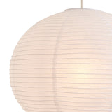 Pagazzi Rufus Paper Ball White Shade - 50cm