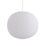 Pagazzi Rufus 80cm Paper Ball White Shade