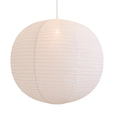 Pagazzi Rufus 100cm Paper Ball White Shade