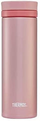 Image - Thermos Super Light Travel Tumbler 350ml, Rose Gold