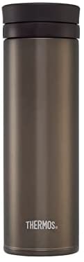 Image - Thermos Super Light Travel Tumbler 350ml, Graphite