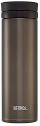 Image - Thermos Super Light Travel Tumbler 350ml, Graphite