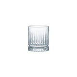 Image - Ravenhead Winchester Set Of 2 Mixer Glasses 34cl