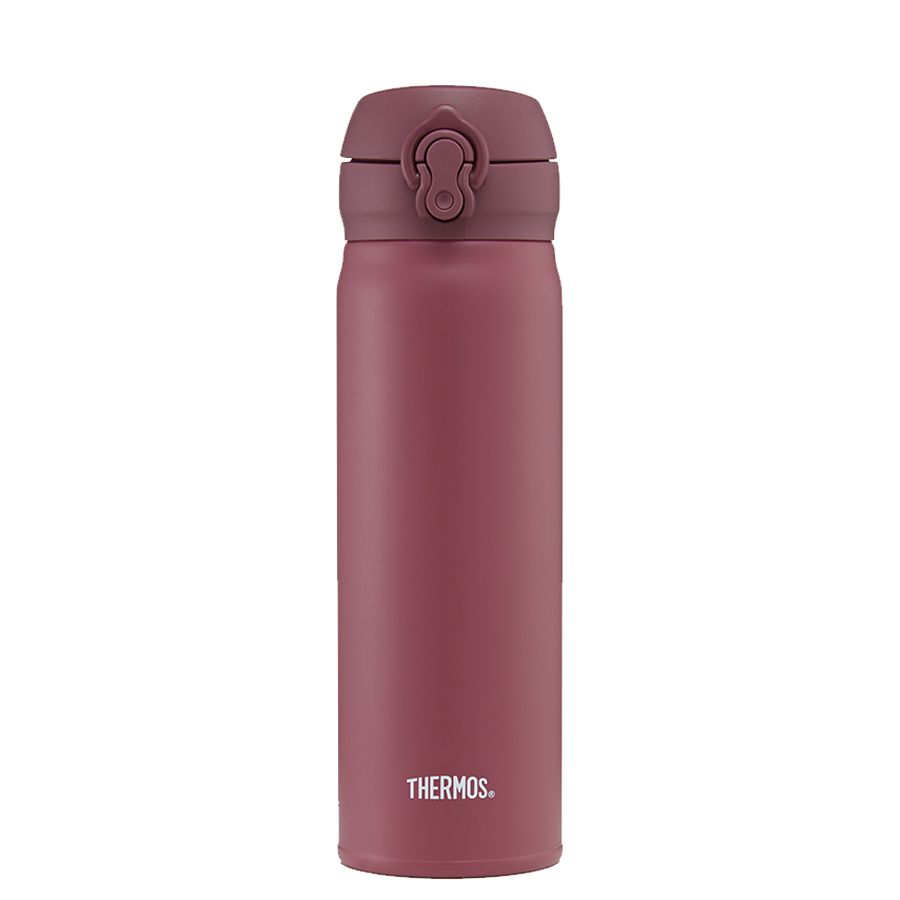 Thermos Direct Drink Flask Charcoal 470 ml