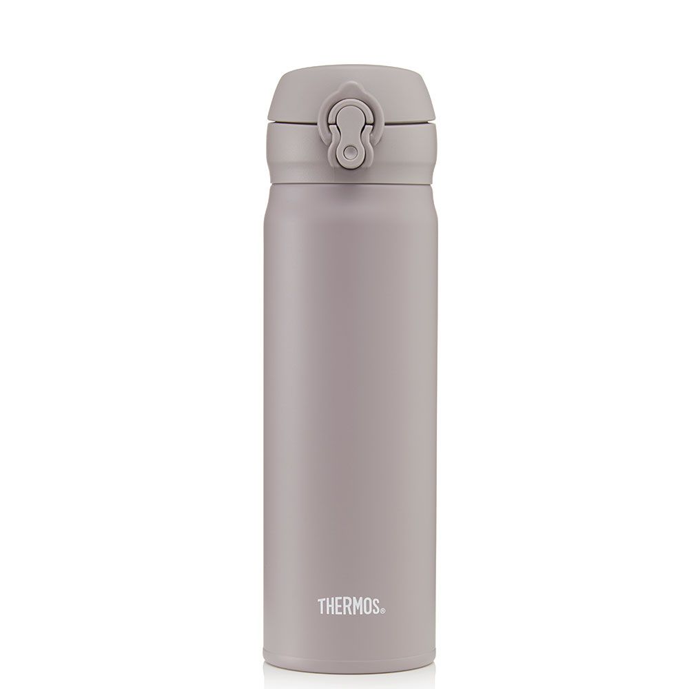 Image - Thermos Super Light Direct Drink Flask 470ml, Stone