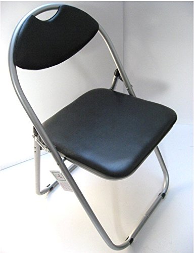Image - ANZ Folding Steel Chair